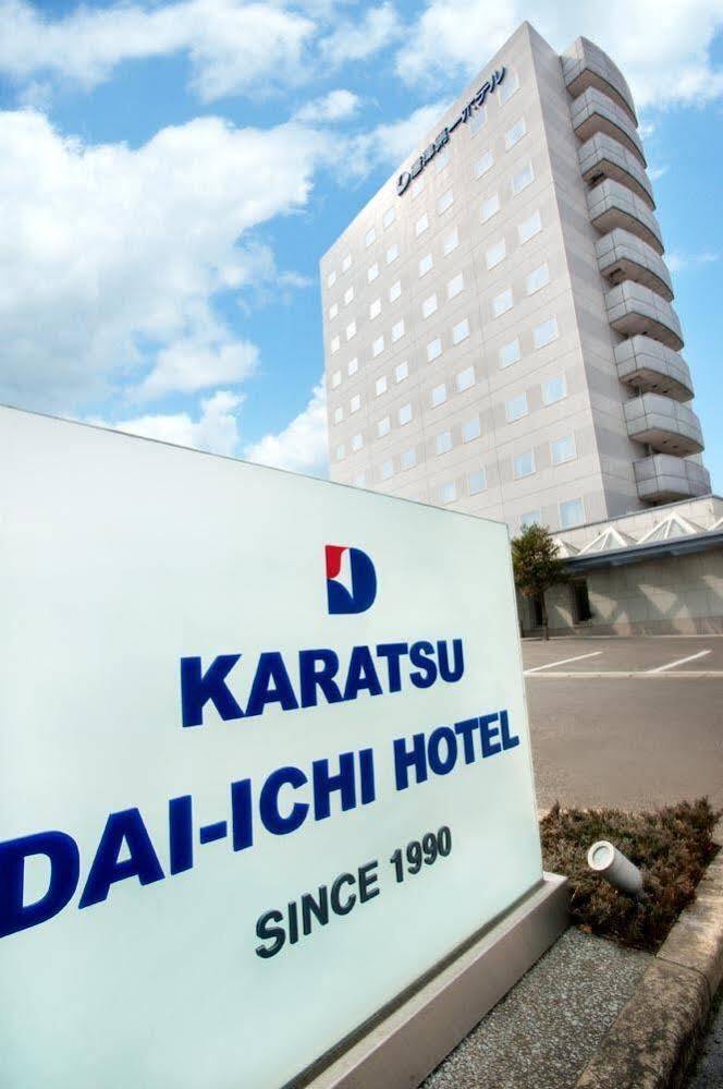Karatsu Daiichi Hotel エクステリア 写真